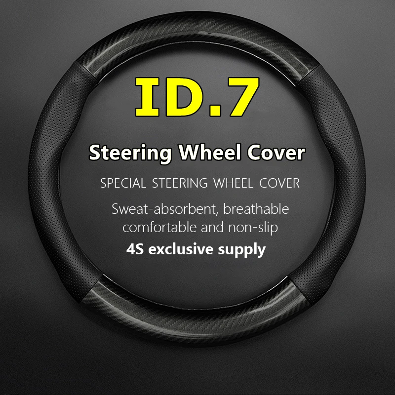 

No Smell Thin For Volkswagen ID.7 Steering Wheel Cover Genuine Leather Carbon Fiber VW ID7