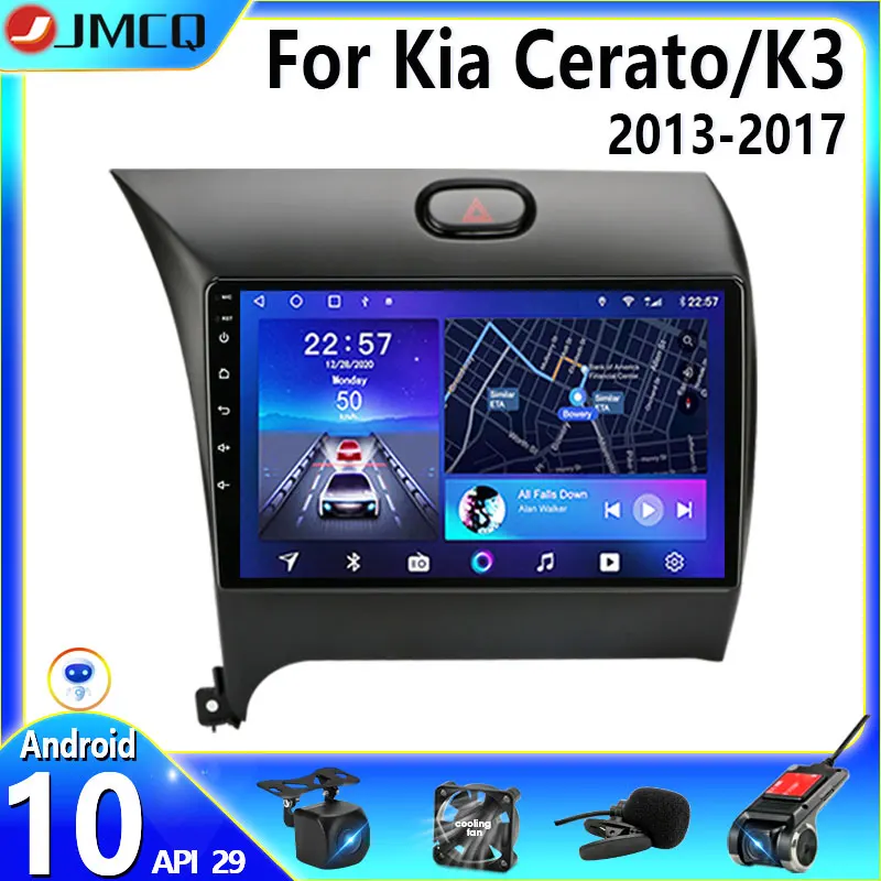 Автомагнитола JMCQ 2 Din Android 10 для автомобилей KIA K3 CERATO FORTE 3 YD тюнер 2013-2017