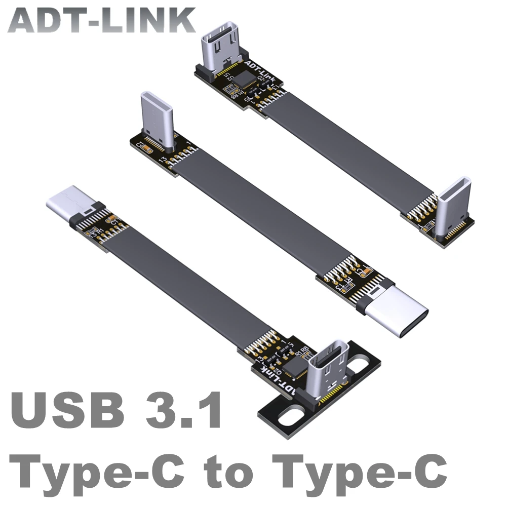 Фото FPV 10 Гбит/с USB 3,1 Type-C USB-C 90 градусов адаптер 5-300 см FPC лента плоский Type C USB C кабель для мультикоптера аэрофотосъемки №1