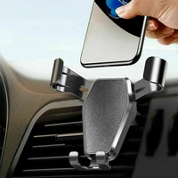 universal car mobile phone holder car car vent mobile phone navigation support pattern gravity mount bracket