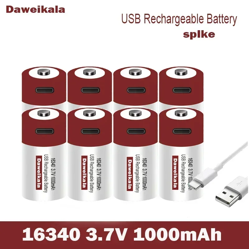 USB-аккумулятор для быстрой зарядки Shbe CR123A