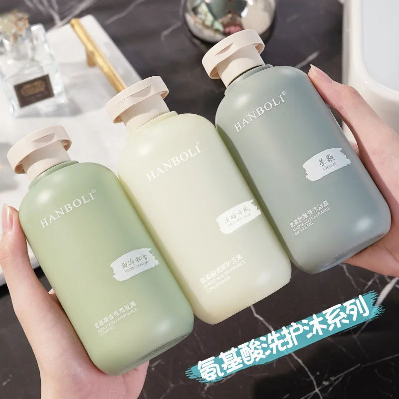 Hanboli AminoShampoo Кондиционер для волос шампунь мытья и ухода духи из трех частей