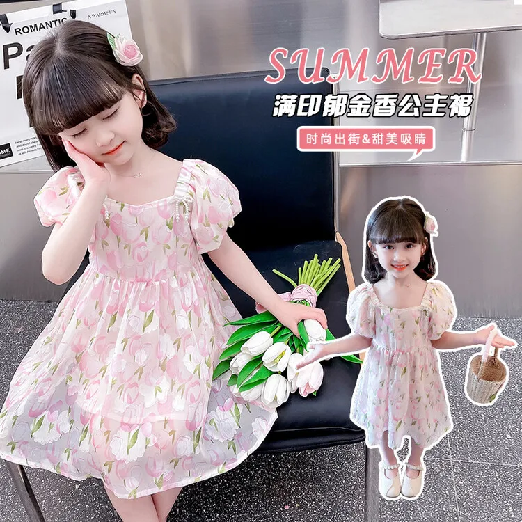 

2023 New Arrival Girls' Dress with Tulip Pattern Sweet Girl Style