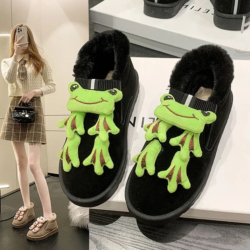 

Fashion Couple Winter Warm Cotton Shoes Soft-soled Slippers for Men and Women Indoor Flat-soled Home Non-slip Shoes Snow Boots