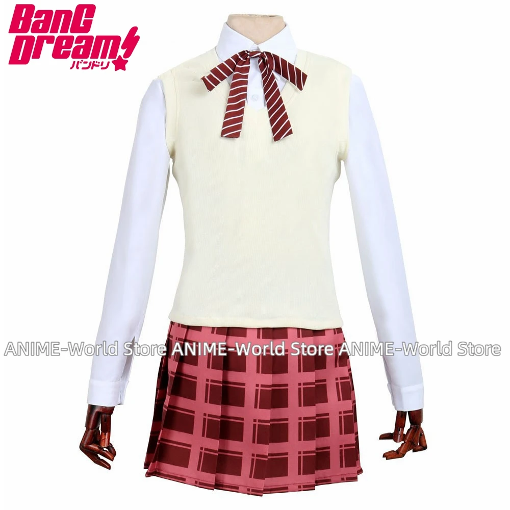 Костюм Rimi Ushigome COZOK