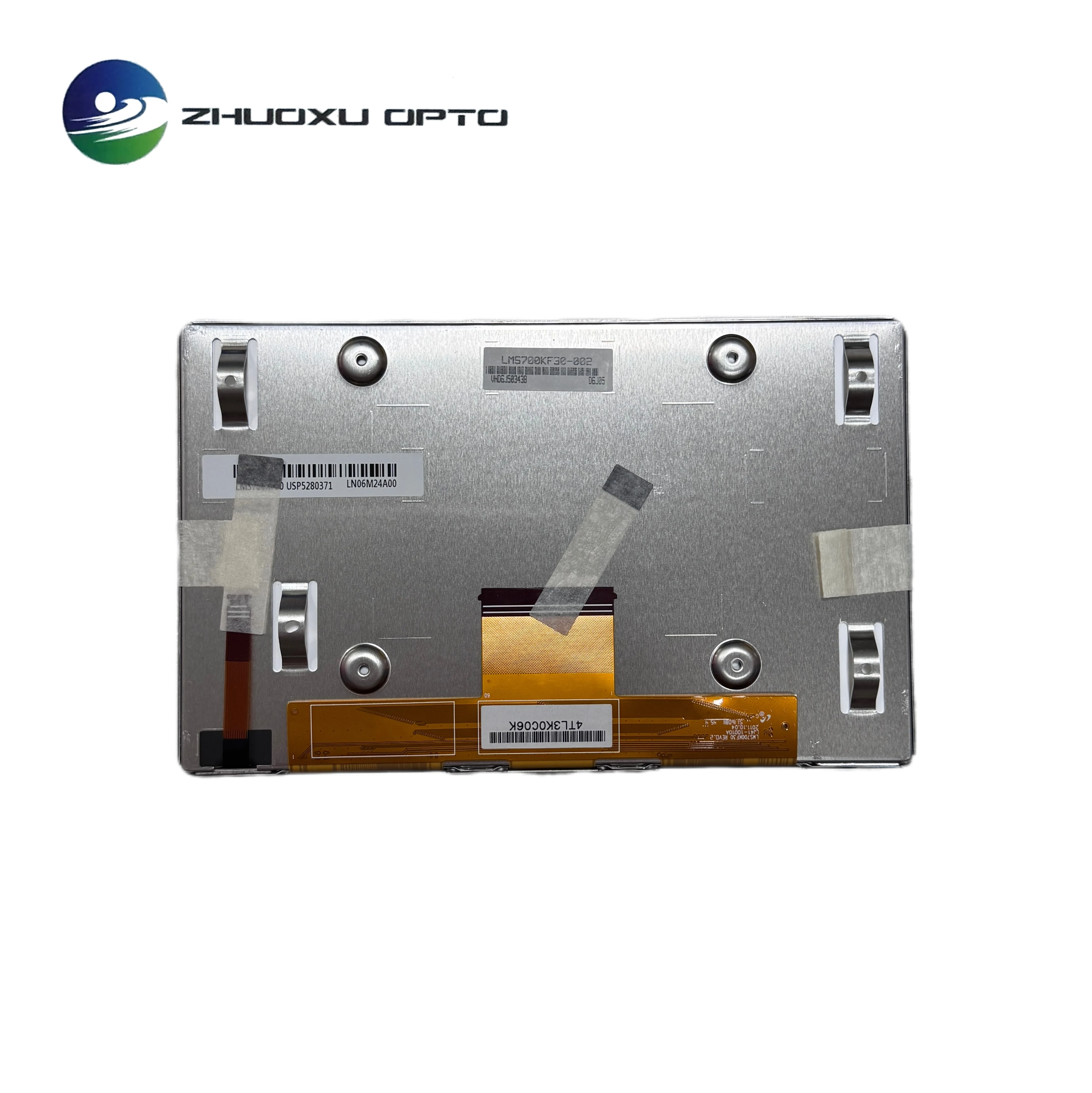 

Оригинальный новый LMS700KF30-002 LMS700KF30-001 LMS700KF30 ЖК-экран для Peugeot и Citroen радионавигации