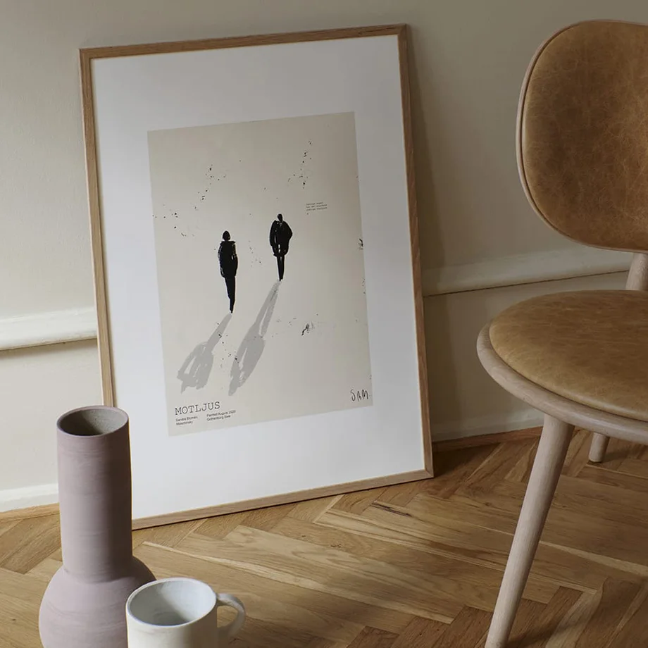 Абстрактная линия геометрический силуэт