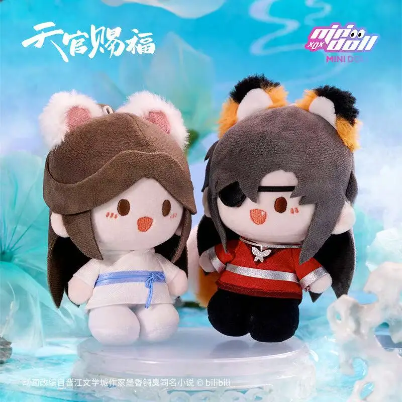 Фото 12 см Tian Guan Ci Fu Qinglian Lianlian Tgcf плюшевая кукла с подвеской, мягкая игрушка Xie Lian Hua Cheng, коллекционная для фанатов №3