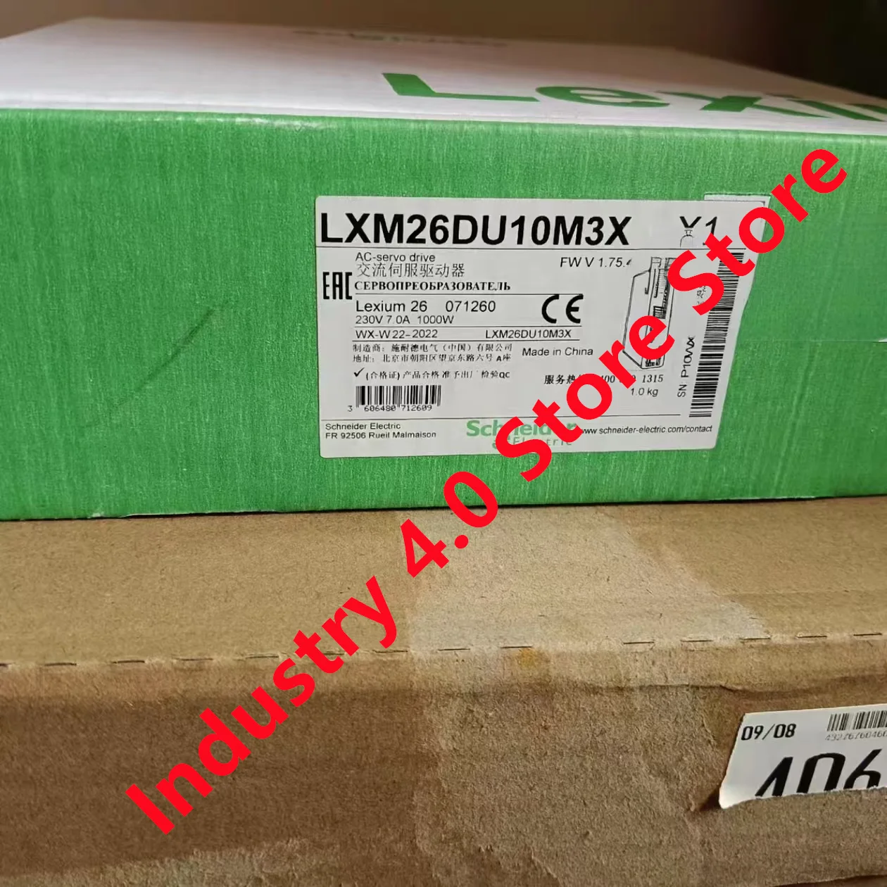 LXM26DU10M3X новый оригинал