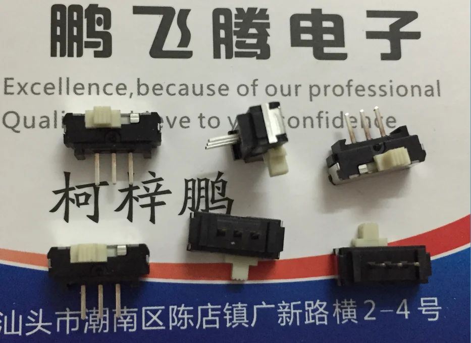 10 шт./лот импортный японский ALPS SSSS916900 маленький рычажный переключатель 3 фута 2 зубчатого вертикального бокового циферблата скользящий прям...