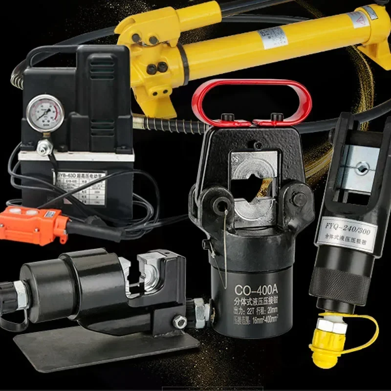 FYQ-300 12T Портативные электрические гидравлические клещи Разъемные обжимные 300/400/630
