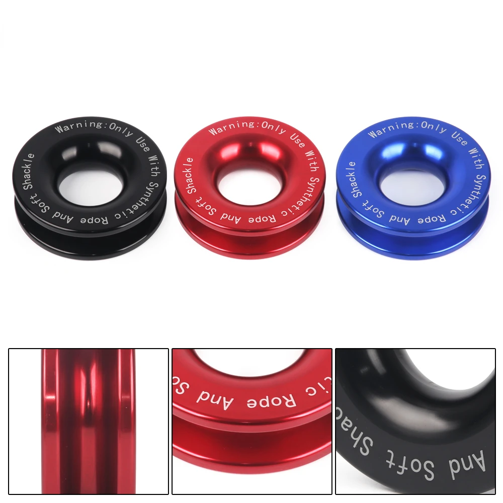 New Aluminum Alloy Recovery Ring Snatch-Ring Block Snatch Pulley 41000lb For 3/8 1/2