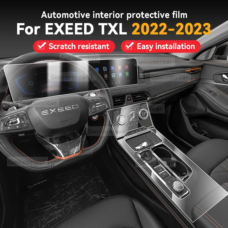 

Пленка для панели коробки передач EXEED/VANTAS TX/TXL 2022 2023 TPU, Защитная Наклейка на приборную панель, автомобильные аксессуары против царапин для интерьера