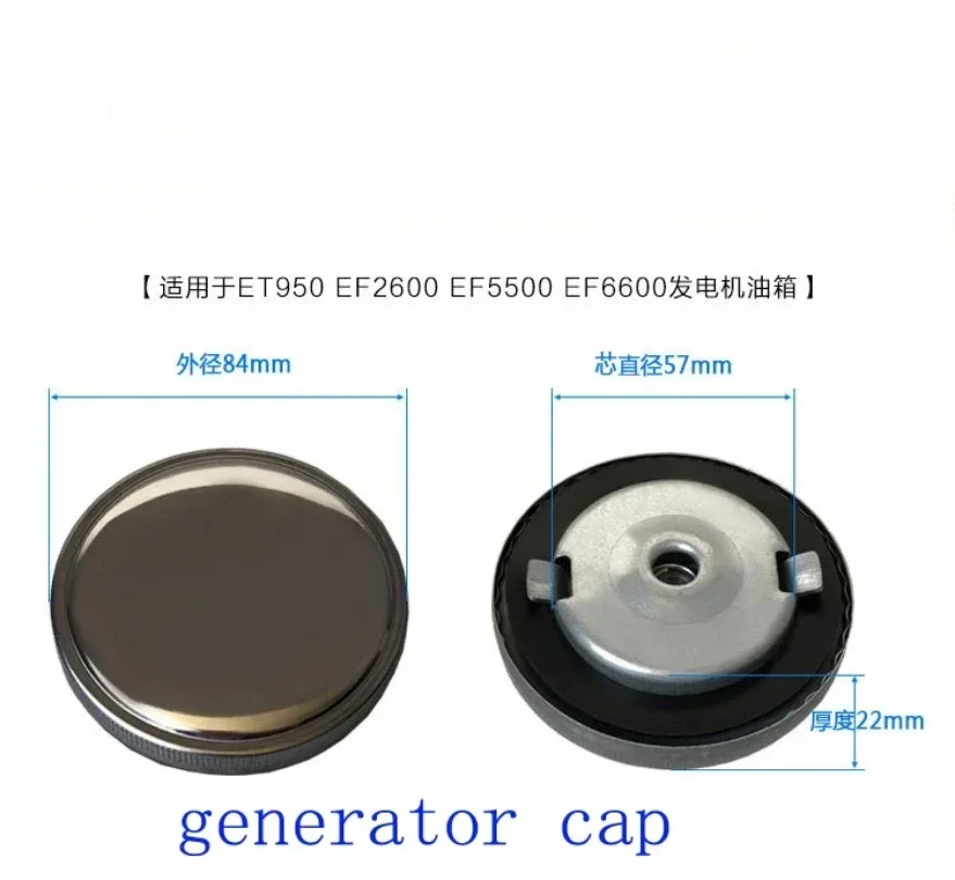 Генератор бензинового двигателя EF2600 EF4600 EF6600 MZ175 MZ360 166F 185F Двухтактный генератор