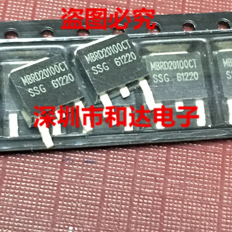 

20pcs orginal new MBRD20100CT MOS field effect tube patch TO-252 100V 20A