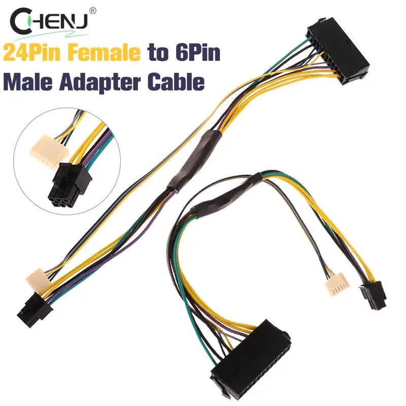 1 шт., адаптер для HP Z220 Z230 SFF MT TWR Series 4000 6005 8300 ProDesk 600 G1 EliteDesk 800