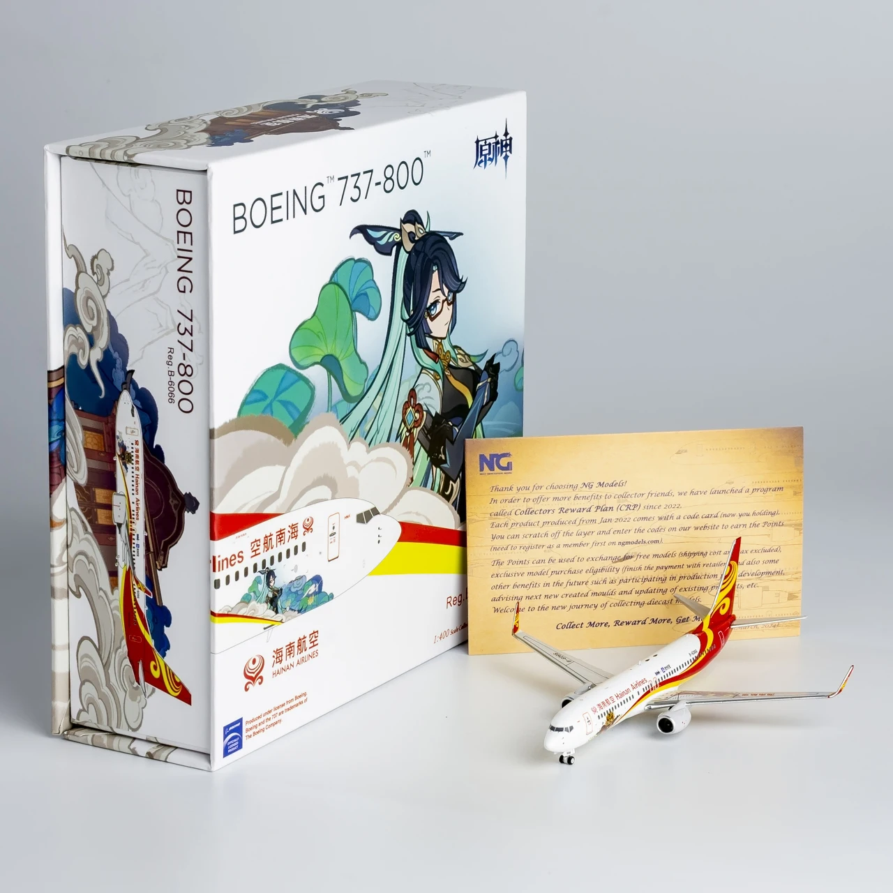 Коллекционный самолёт из сплава 58240 подарок NG модель 1:400 авиакомпании Hainan Airlines