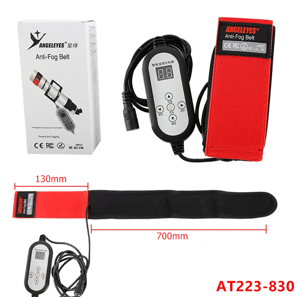 

Нагревательный ремешок для объективов STARRYSEA 18W