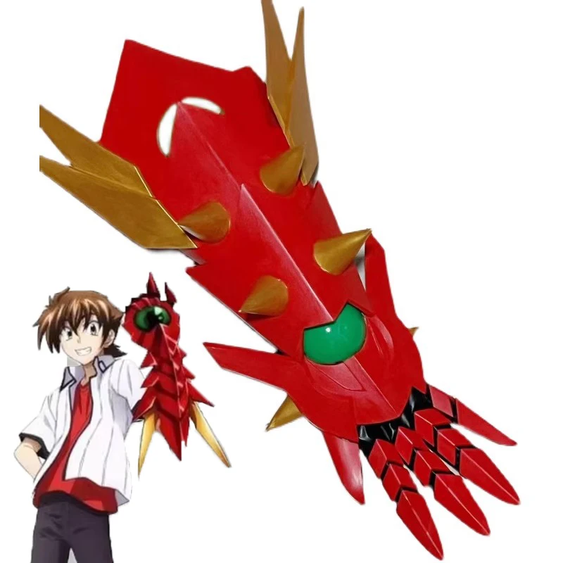 Фото Аниме High School DxD Hyoudou Issei Tsto костюмы для косплея реквизит усиленное снаряжение оружие реквизит Хэллоуин вечерние аксессуары для комиксов №1
