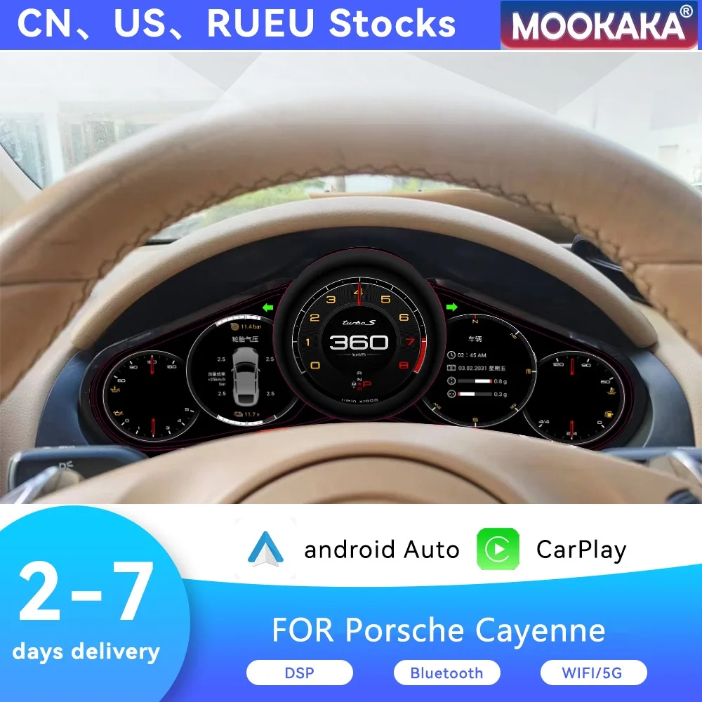 Приборная панель Автомобильная с ЖК-дисплеем для Porsche Cayenne приборная ЖК-экраном