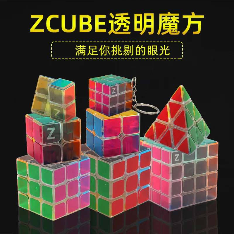 

Прозрачный магический куб-головоломка Z-Cube 3x3x3