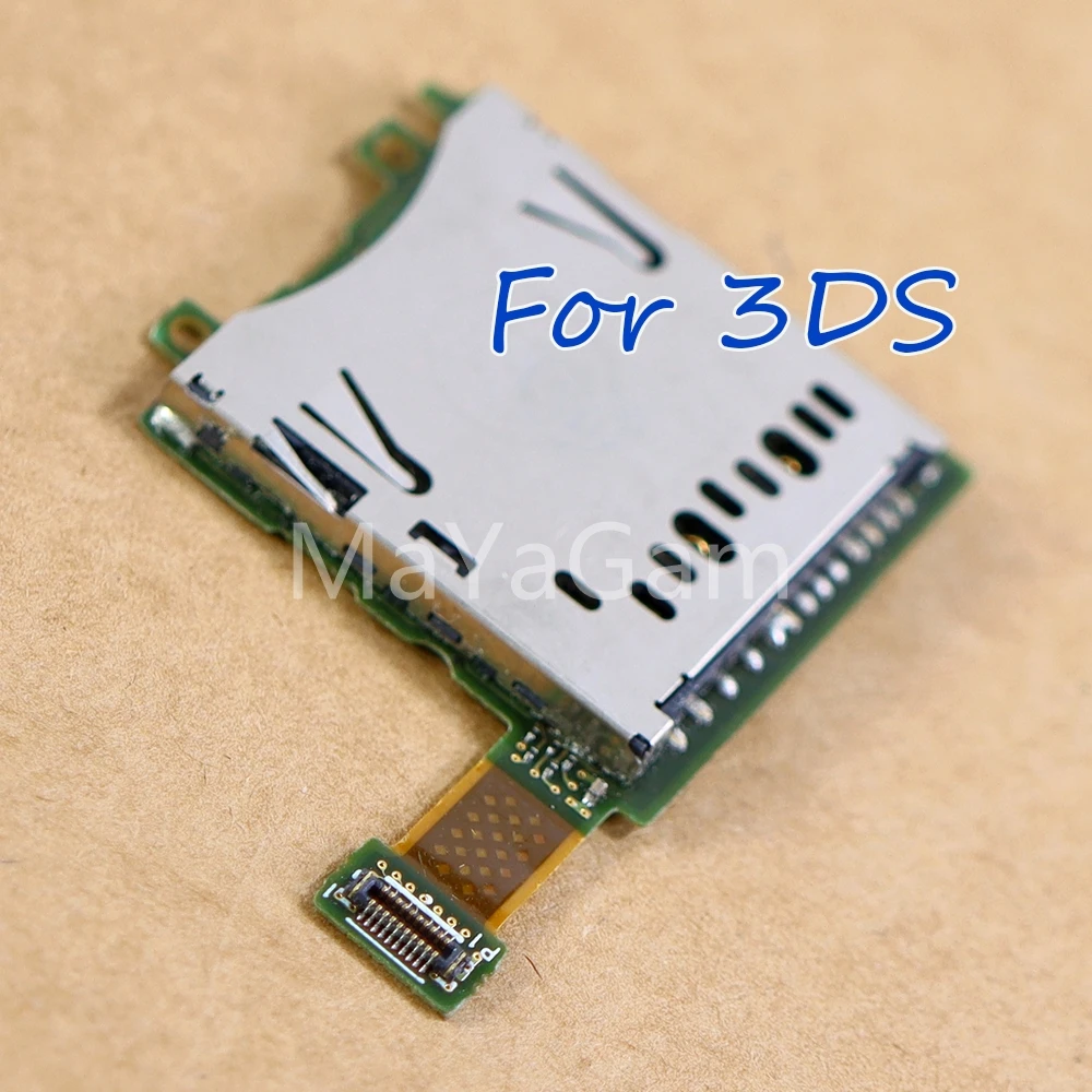 Оригинальная SD-консоль для 3DS