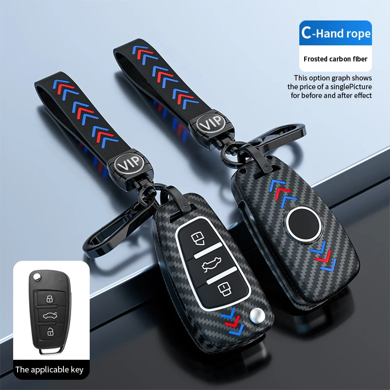 

Складной чехол для Audi A3 A4 A5 C5 8L 8P B6 B7 B8 C6 RS3 Q3 Q7 TT 8L 8V S3