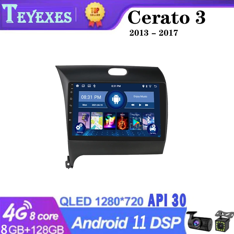 

TEYEXES Carradio For Kia Cerato 3 2013 - 2017 Car Radio Stereo Multimedia Video Player Navigation GPS Android 11 2 Din 2din