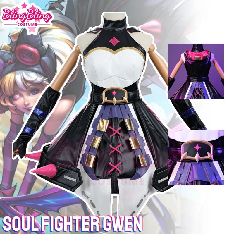 

Костюм для косплея LOL Gwen Soul Fighter, костюм для косплея, парик для косплея Гвен
