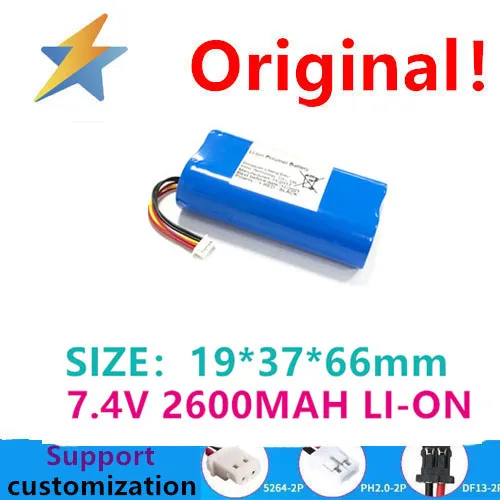 

buy more will cheap 7.4v lithium battery pack 18650 power 2600mAH Bluetooth speaker battery POS lithium audio listening new