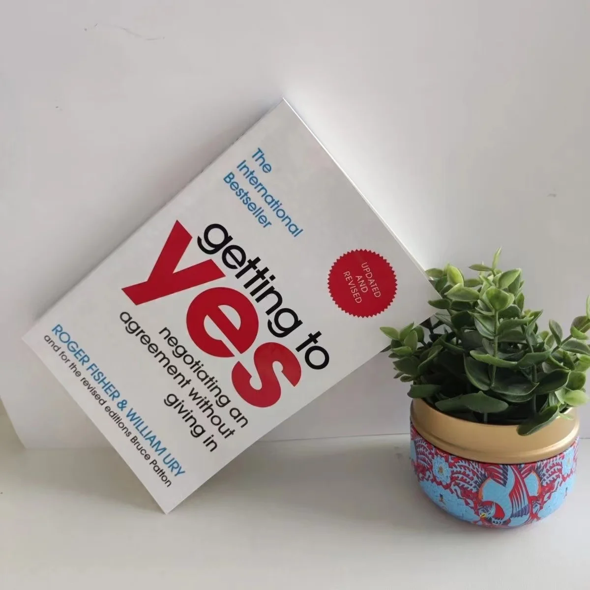 

Книга "Getting To Yes"