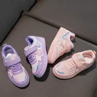 Кроссовки Детские сетчатые на липучке, повседневная обувь для девочек, милые сникерсы с изображением лебедя, бабочки, лазерного цвета, Модные кеды для детей 27-38