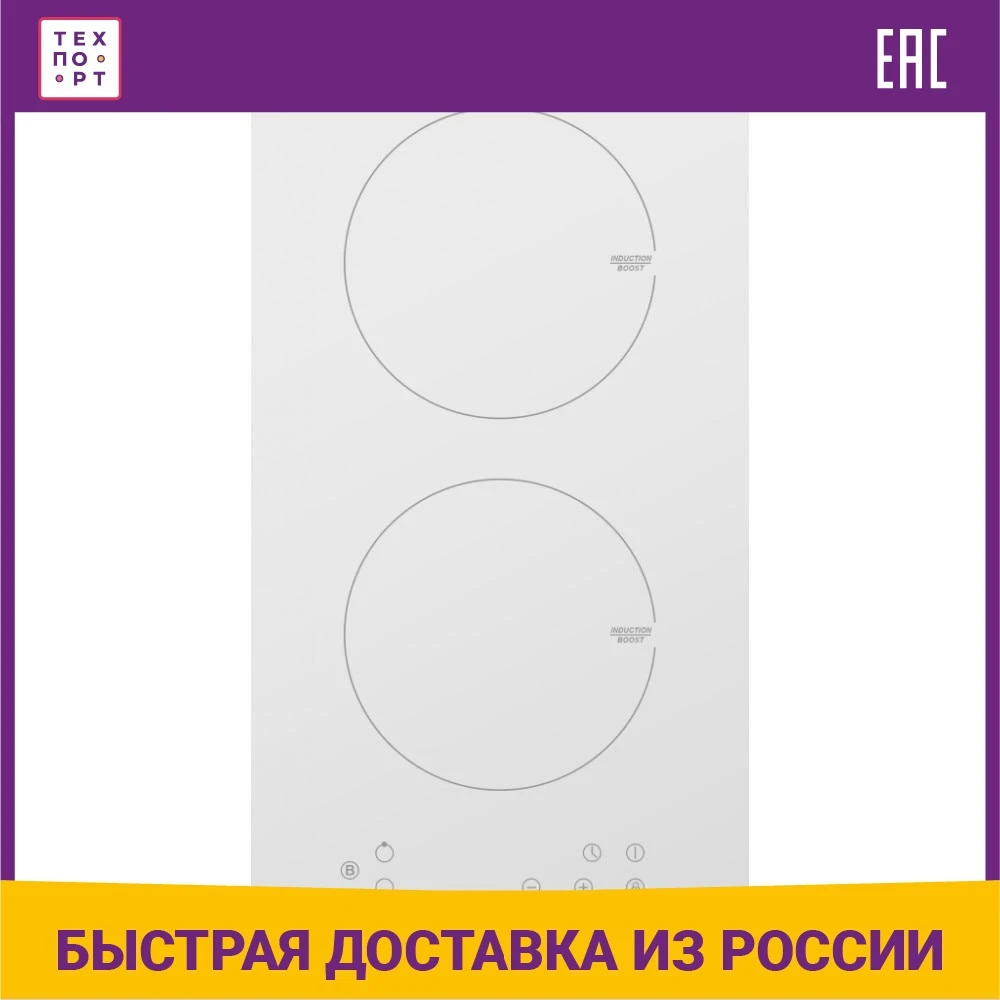 Варочная Панель Maunfeld Evi 292 Wh Купить