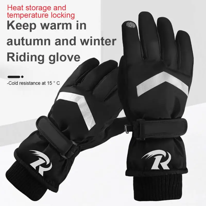 

Fleece Lining Water-splashing Sports Gloves Training Hand Protect Thickened Mittens Sport Equipment Touch Screen Riding Gloves