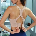 Бюстгальтер женский бесшовный с чашками пуш-ап, пикантное нижнее белье, спортивный топ без косточек, Бралетт