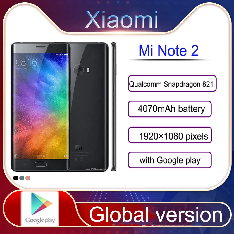 Смартфон Xiaomi Mi Note 2, 5,7 дюйма, NFC, Snapdragon 821, 4070 мА · ч