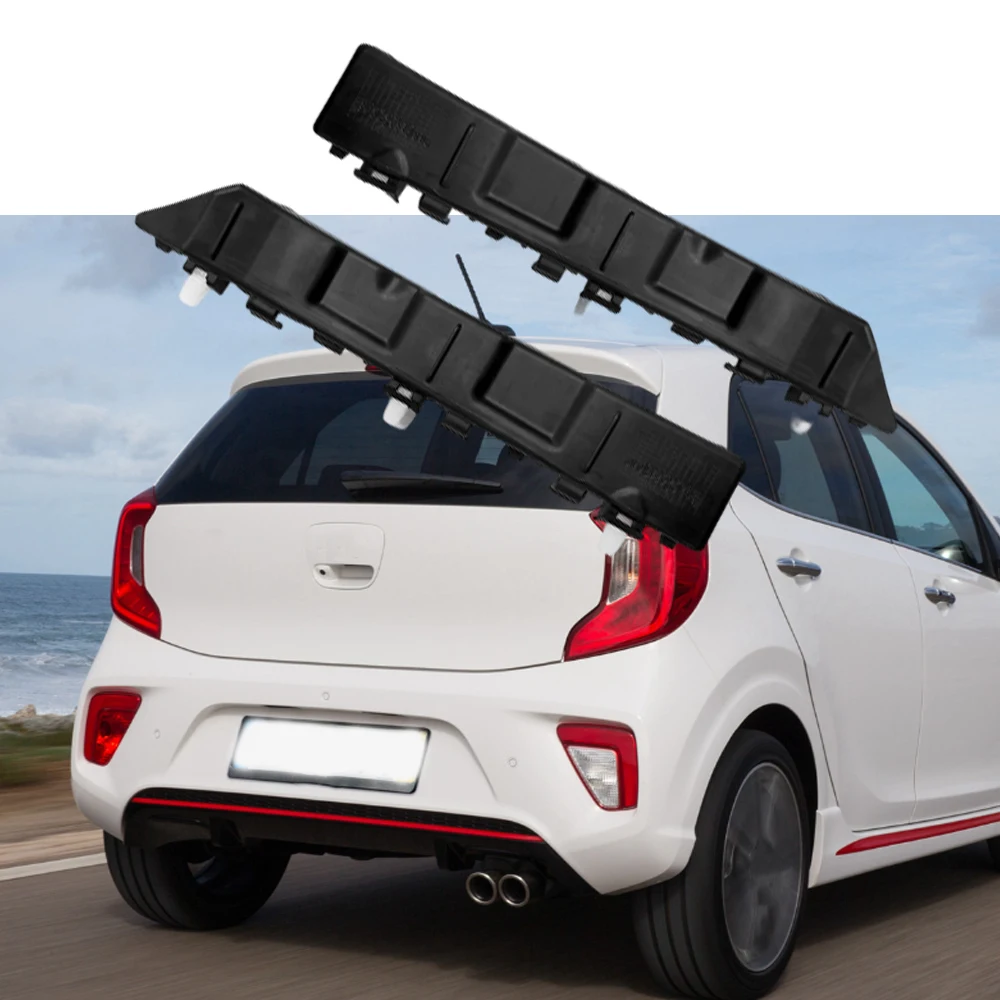 Пара левых и правых задних бамперных кронштейнов для Kia Picanto 2011 2012 2013 2014 2015 2016 2017