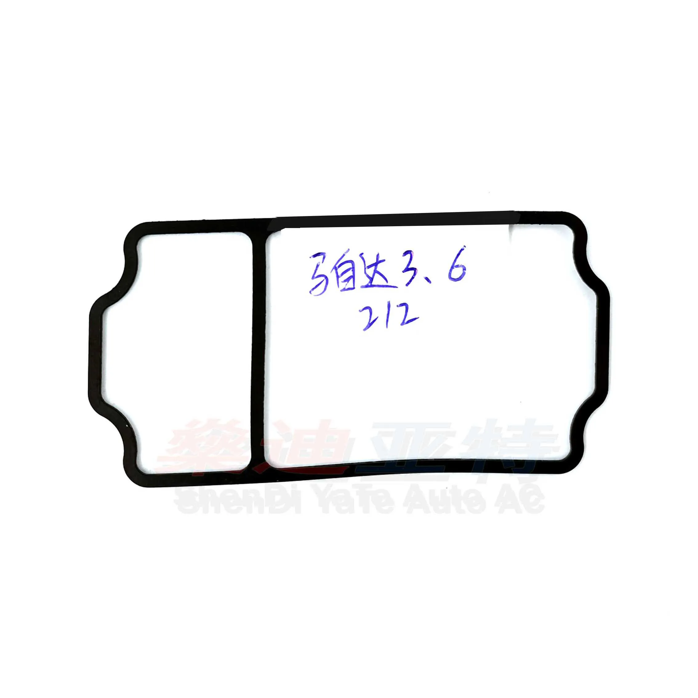 HNBR прокладка верхней крышки уплотнительное кольцо для компрессора переменного тока для Mazda 2/3/6/212 Denso Camry Volkswagen Touran Sagitar Panasonic Swift