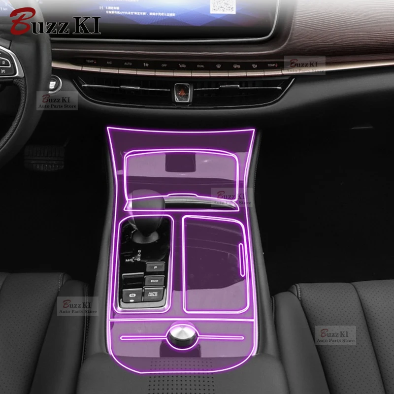 Для Trumpchi GA6 2019-2023 Автомобильная фотопанель пианино панель переключения