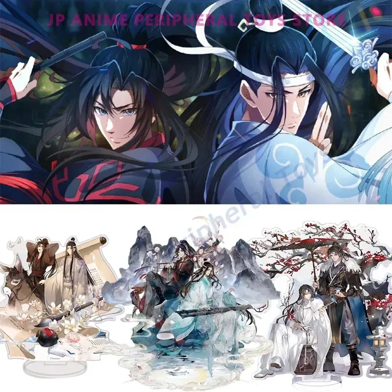 16 см аниме Mo Dao Zu Shi акриловая модель на подставке Plate The Untamed Lan Wangji Wei Wuxian Xue Yang Xiao