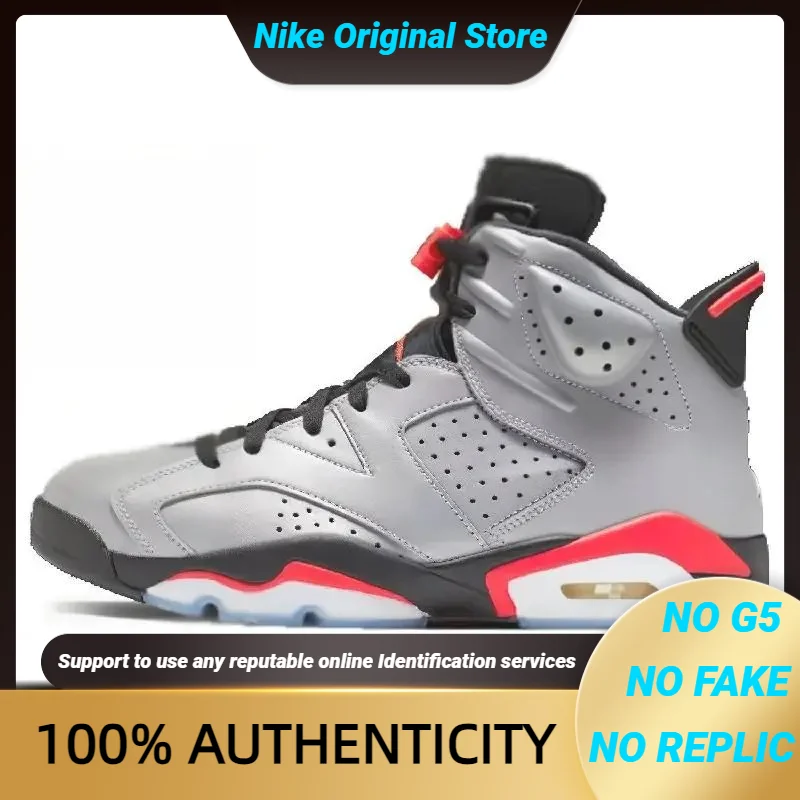 Кроссовки Nike Jordan 6. Retro Reflections Of A Champion CI4072-001