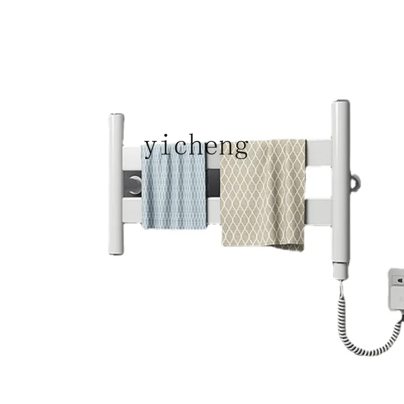 

XL электрическая вешалка для полотенец, бытовая сушилка с подогревом для полотенец в ванной комнате