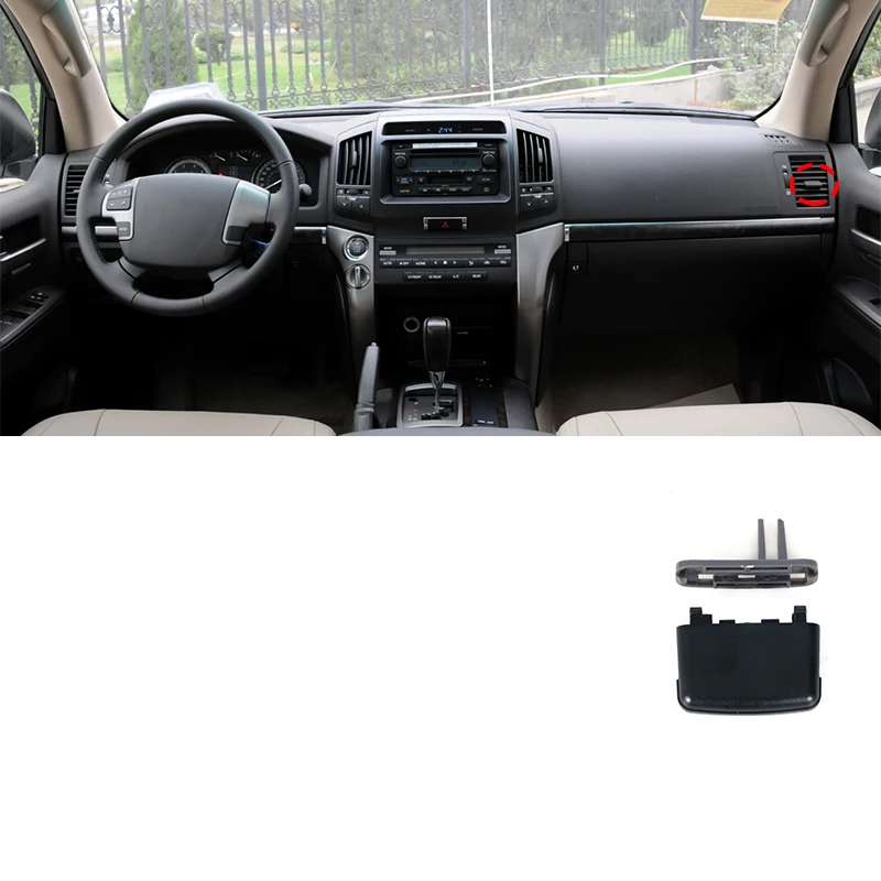 

Для Toyota Land Cruiser 200 LC200 FJ200 2008-2017 автомобильная передняя приборная панель, кондиционер, кондиционер, вентиляционные отверстия, зажим для вкладки