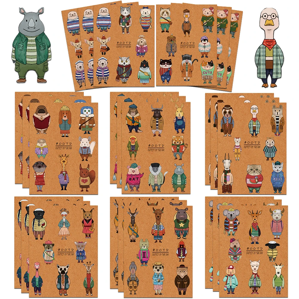 Стикеры в виде животных 8/16 листов