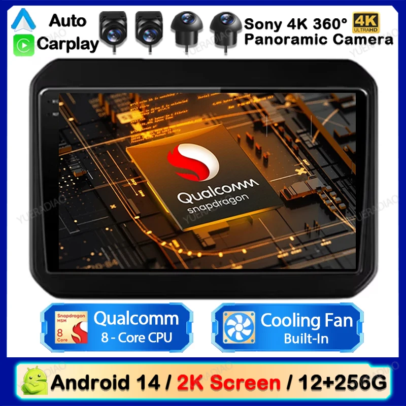 Android 14 Carplay Auto для Suzuki Ignis 2016 2017 2018 2019 2020 Автомобильный радиоприемник