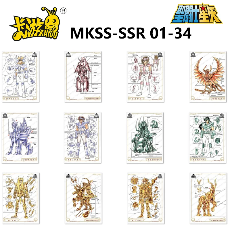 Фото Оригинальный новый набор коллекционных карточек Saint Seiya Manga Edition Star Pack UTR HE MR UR SR R BMR, редкие коллекционные карточки №5