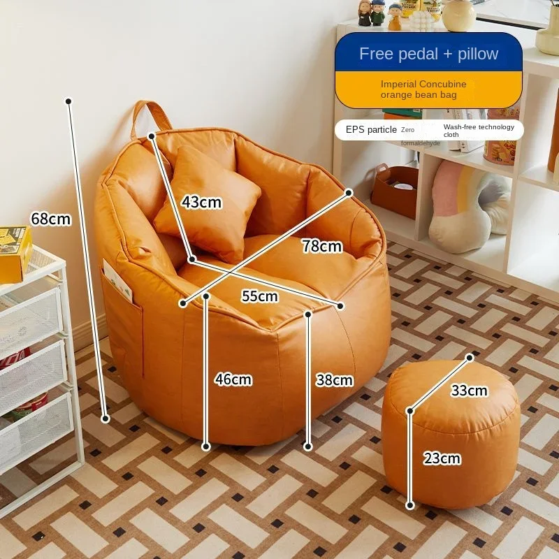 Кресло на человека татами Bohnensack Einzelsofa Stuhl балкон бесплатная доставка подвесной