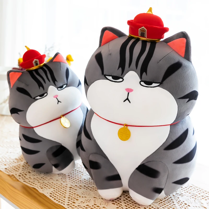 

55cm Cute Soft My Emperor Cat Pillow Stuffed Plush Toys Office Nap Pillow Home Comfort Cushion Decor Gift Doll Child