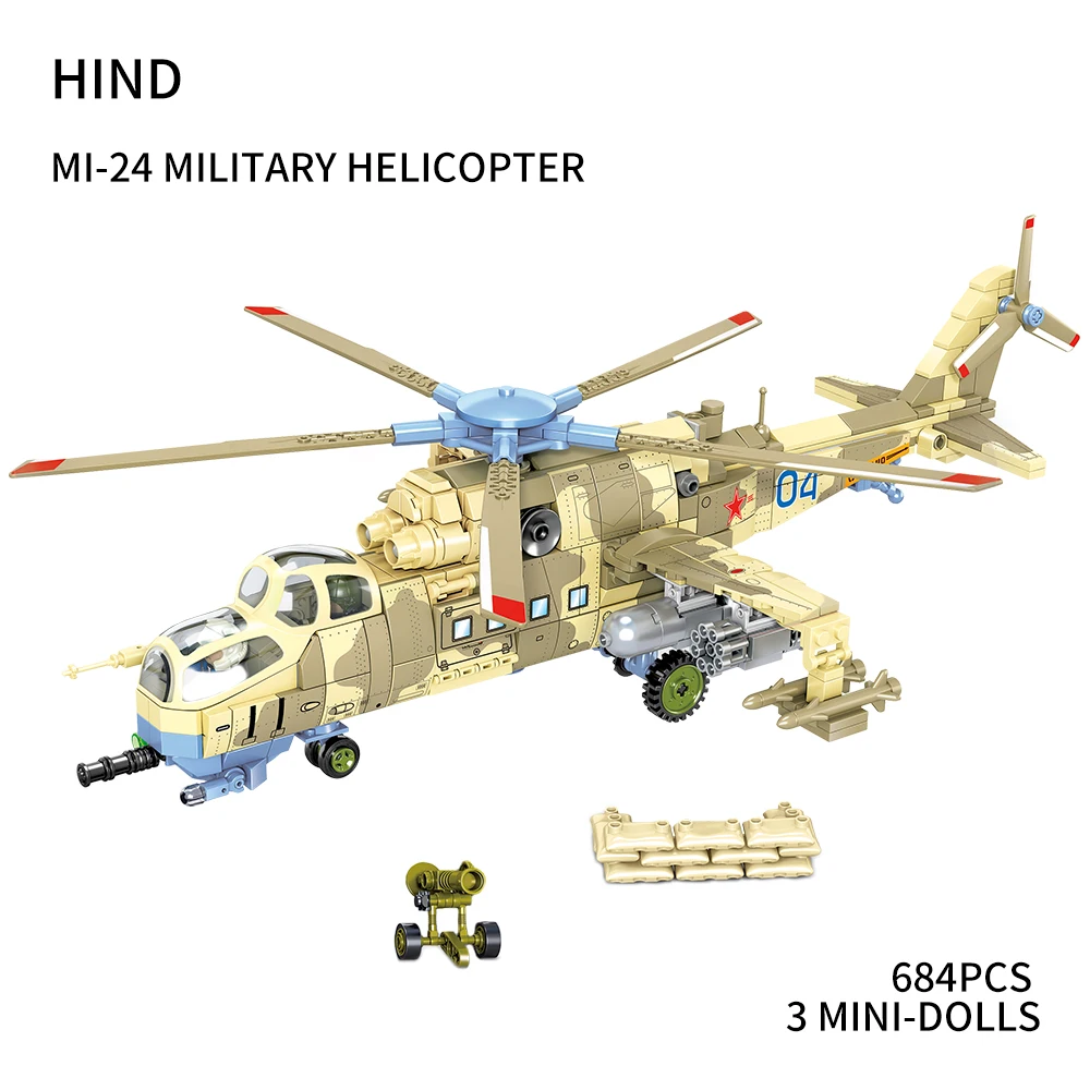 

Игрушечный вертолет, Mi-24 Второй мировой войны