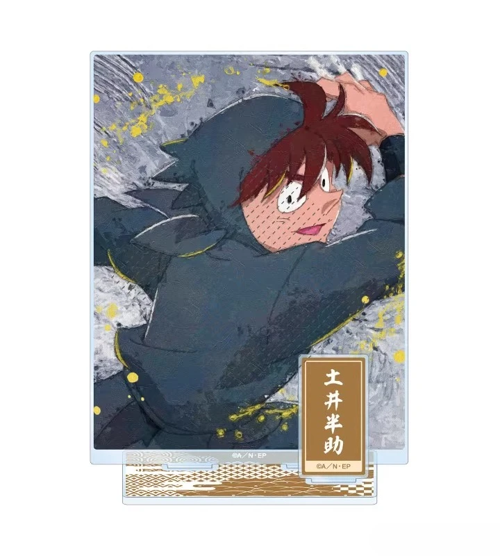 Фото Игра Rantaro Inadera Kuroki Souemon Shinpei Kisanta, акриловая кукла-подставка, аниме-фигурка, модель, тарелка, игрушка для косплея в подарок №2
